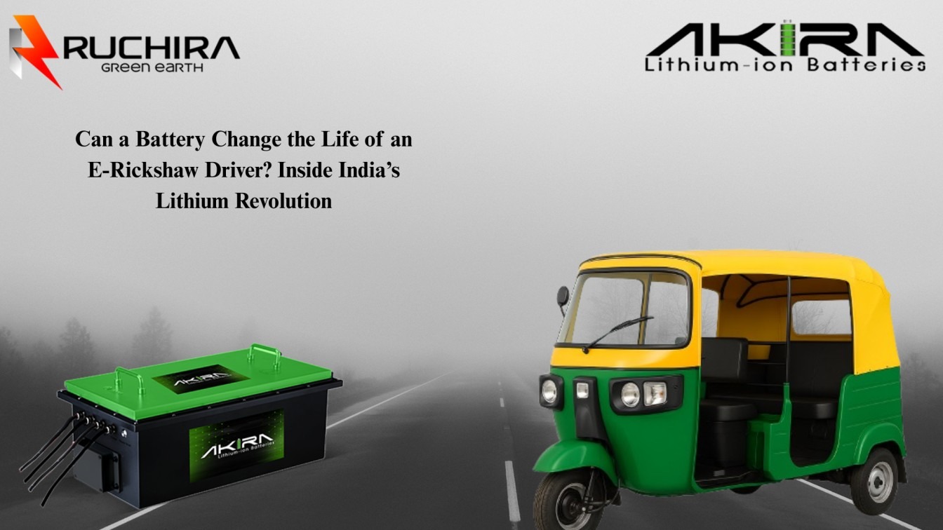 E-Rickshaw
